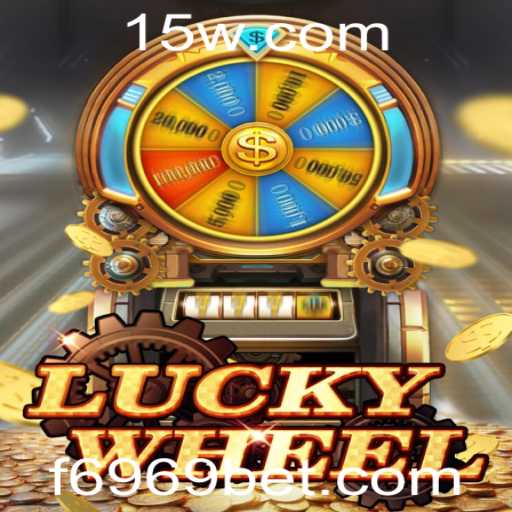 Explorando o Mundo do LuckyWheel: Como Jogar e Vencer no Jogo 6969bet
